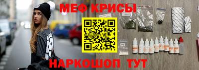 амфетамин Бузулук