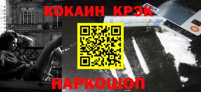 первитин Бугуруслан