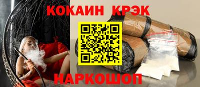 амфетамин Бузулук