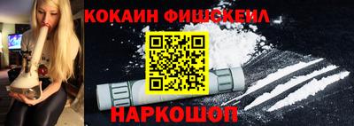 амфетамин Бузулук