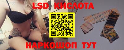 первитин Бугуруслан