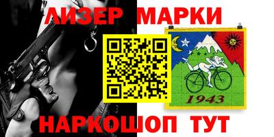 первитин Бугуруслан