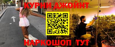 первитин Бугуруслан