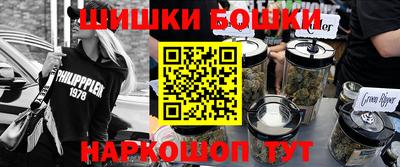 каннабис Будённовск