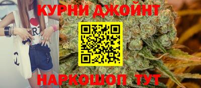 амфетамин Бузулук
