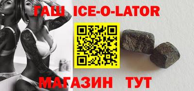 амфетамин Бузулук