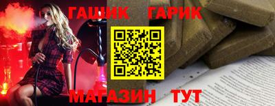 первитин Бугуруслан