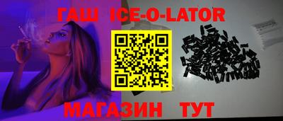 каннабис Будённовск