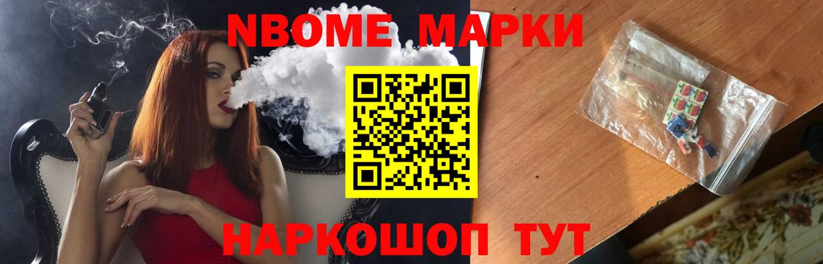 Лсд 25 экстази кислота  Вход с VPN    ссылки  Буйнакск 